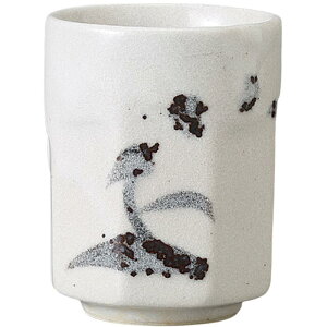  ̂ u씪p\M  Z { H@Ή dqWΉ H aH Ɩp qp    킢