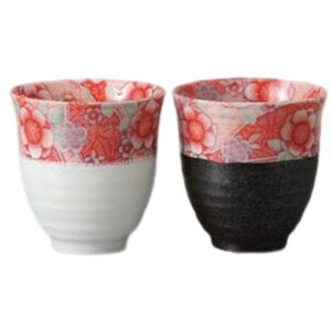 ペア湯呑 夫婦湯呑 湯呑 華友禅白長湯呑・華友禅黒長湯呑 陶器 美濃焼 日本製 食洗機対応 電子レンジ対応 食器 和食器 業務用 来客用 お茶 煎茶 おしゃれ かわいい