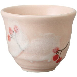 和食器 湯呑 煎茶碗 千茶碗 志野あかね煎茶 湯呑み おしゃれ 陶器 湯呑み茶碗 かわいい ゆのみ 日本製 美濃焼 湯呑み 来客用 食器 料亭 旅館 ホテル 業務用 お茶 緑茶 日本茶 桜茶 おしゃれ 食