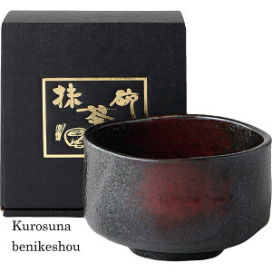  q Z H  ϗq g _ t ⌋  ڂO[ u  Y o    ܂    ƃJtF Mtg 