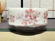 茶道具 抹茶碗 美濃焼 平安桜 ミニ抹茶 ピンク 日本製 陶器 国産 器 和食器 うつわ お抹茶 抹茶 まっちゃ…