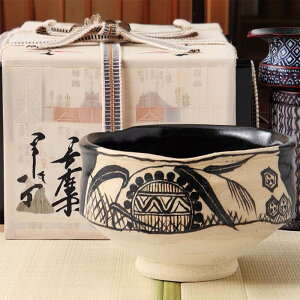  q Z Dq {  Y  aH    ܂     킢 ƃJtF Mtg  q 蕨 S m K