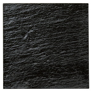 長角皿 焼物皿 黒陶 正角皿 皿 プレート 焼き物皿 角皿 魚皿 焼き魚 長い皿 四角皿 おしゃれ 日本製 美濃焼 食洗機対応 電子レンジ対応