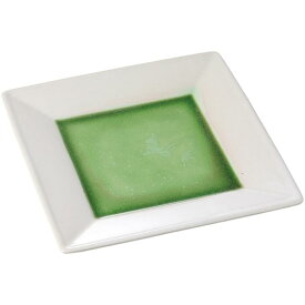大皿 盛皿 盛り皿 エメラルドグリーン21cmスクエアー 大きな皿 大きい プレート おしゃれ 日本製 美濃焼 食洗機対応 電子レンジ対応