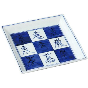 M M M cp5D5M 傫ȎM 傫 v[g  { Z H@Ή dqWΉ