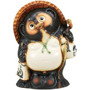 K 13 J^ N u Vzj j JXj җj My