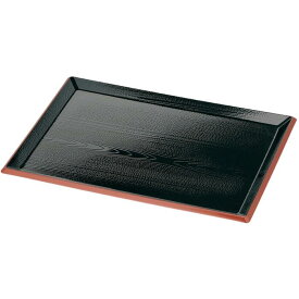 利休盆 黒天朱 尺2 トレイ おぼん 漆器 和風 業務用 和食器 お盆 角盆 脇取盆 定食店 飲食店 料理店 木目 運びやすい