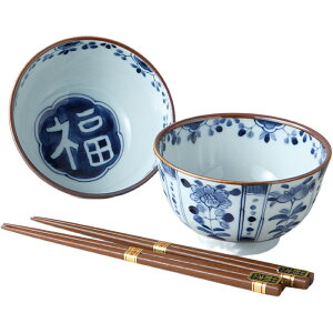 丼 どんぶり 藍染工房 軽量 吉祥多用丼 ペアー ペアセット ペアどんぶり 丼ぶり 美濃焼 日本製 和食器 どんぶり鉢 丼鉢 ボウル 食器 うどん 鉢 うどん丼ぶり 蕎麦どんぶり 麺鉢 おしゃれ
