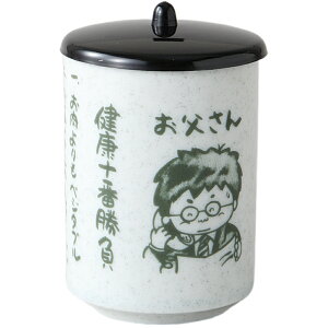  ̂   PEPt^t Z { H@Ή dqWΉ H aH Ɩp qp    킢