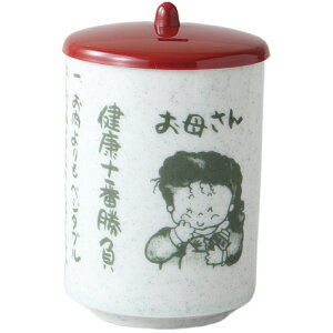  ̂ ꂳ ېPEPt^t Z { H@Ή dqWΉ H aH Ɩp qp    킢