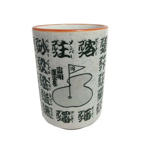  i St   Z { H@Ή dqWΉ i  yY ݂₰ Ɩp 哒