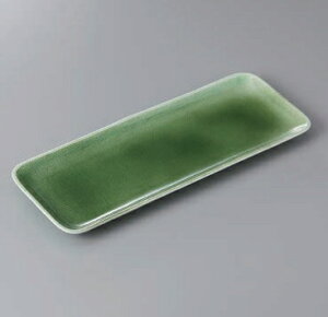 長皿 長角皿 プレート 緑青磁長皿 長角皿 プレート 焼魚 焼き魚 魚皿 長い皿 さんま皿 サンマ皿 おしゃれ 日本製 美濃焼 食洗機対応 電子レンジ対応