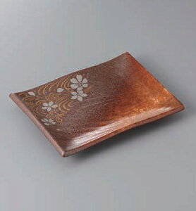 長角皿 焼物皿 東雲流水 焼物皿 皿 プレート 焼き物皿 角皿 魚皿 焼き魚 長い皿 四角皿 おしゃれ 日本製 美濃焼 食洗機対応 電子レンジ対応