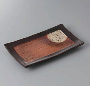 長角皿 焼物皿 黒釉満月7.5 焼物皿 皿 プレート 焼き物皿 角皿 魚皿 焼き魚 長い皿 四角皿 おしゃれ 日本製 美濃焼 食洗機対応 電子レンジ対応