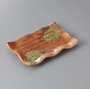 長角皿 焼物皿 波型伊賀オリベ 焼物皿 皿 プレート 焼き物皿 角皿 魚皿 焼き魚 長い皿 四角皿 おしゃれ 日本製 美濃焼 食洗機対応 電子レンジ対応