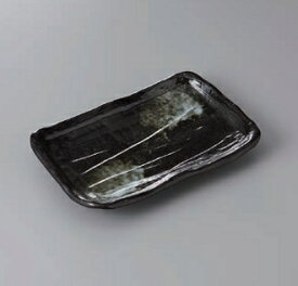 長角皿 焼物皿 ソギ型 焼物皿黒 皿 プレート 焼き物皿 角皿 魚皿 焼き魚 長い皿 四角皿 おしゃれ 日本製 美濃焼 食洗機対応 電子レンジ対応