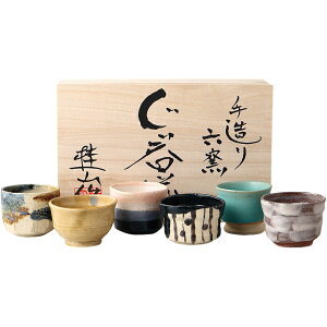 ̂ u jR 葢 Zqۑ  Z {  v[g  { Mtg OX    M ۂ  u TJYL ̓ a 蕨 j LO 