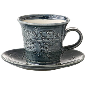 コーヒーカップ&ソーサー 手描き藍釉一珍ぶどう碗皿 美濃焼 日本製 食洗機対応 電子レンジ対応 ラッピング対応 のし対応 箱入り 喫茶店 カフェ セット 飲食店 おしゃれ かわいい