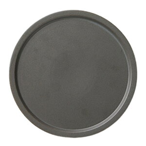 お皿 食器 美濃焼 宵-Yoi- リムステッププレート 小 日本製 電子レンジ対応 食洗機対応 中皿 おしゃれ かわいい 洋風