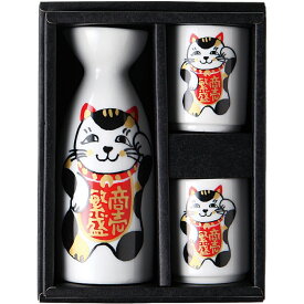 酒器セット 徳利 とっくり おちょこ セット 福楽（商売繁盛）酒器揃 日本製 美濃焼 お猪口 プレゼント 酒器 日本酒 ギフト グラス 酒 器 冷酒 熱燗 ぐい呑み 陶器 盃 サカズキ 父の日 誕生日 贈り物 内祝い 記念日 おしゃれ かわいい