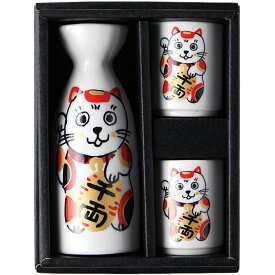 酒器セット 徳利 とっくり おちょこ セット 福楽（千両）酒器揃 日本製 美濃焼 お猪口 プレゼント 酒器 日本酒 ギフト グラス 酒 器 冷酒 熱燗 ぐい呑み 陶器 盃 サカズキ 父の日 誕生日 贈り物 内祝い 記念日 おしゃれ かわいい