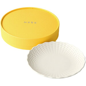 和食器 中皿 和華シリーズ 5寸深皿 アイボリー 有田焼 日本製 食洗機対応 電子レンジ対応 ラッピング対応 のし対応 皿 お皿 中皿 中鉢 おしゃれ かわいい