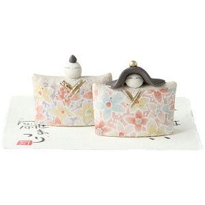 ЂȐl` l` RpNg ~jԐ ߋ  bsOΉ ̂Ή 