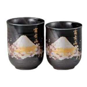 ペア湯呑 夫婦湯呑 湯呑 富士桜 陶器 美濃焼 日本製 食洗機対応 食器 和食器 業務用 来客用 お茶 煎茶 おしゃれ かわいい