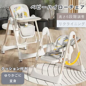 y1001000~N[|zBebiborn xr[`FA nC[`FA @\ e[u`FA 肩ɕϐg\ 6iK NCjO u NbVt Ԃ H H