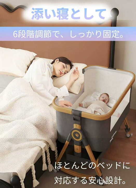 楽天市場】【1000円クーポン配布中】プレイヤード 多機能 1台4役 