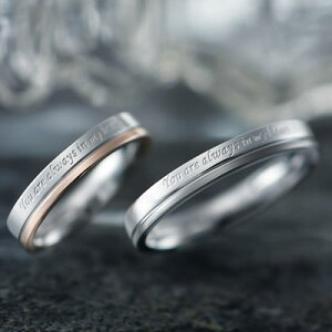 ペアリング ステンレス 刻印 ブランド close to me SR11-005BK-PK 7号 9号 11号 13号 15号 17号 19号 21号 指輪 ペア ペアルック 金属アレルギーフリー 誕生日 1年記念日 一年記念日 クロストゥミー サージ