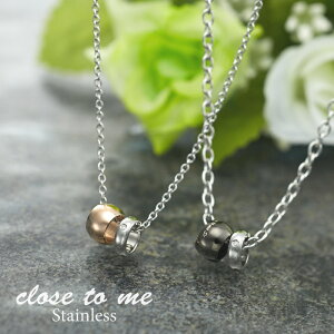 yAlbNX l XeX@ close to me sn11-041-042 uh lbNX y_g T[WJXeX316L AM[t[ yA yAbN ގ ޏ a Mtg @