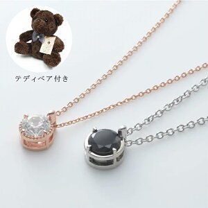 yAlbNX l Vo[925@ uh SN13-203S close to me efBxA NXgD~[ yA lbNX yAy_g Vv l vw ގ ޏ LO a Mtg  v