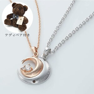 yAlbNX l Vo[925  uh SN13-207S close to me  efBxA NXgD~[ yA lbNX yAy_g l vw ގ ޏ LO a Mtg Jbv  