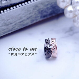 �s�A�X �����Y ���f�B�[�X �y�A �j �� �ꗱ�� �y�A�s�A�X close to me SP13-002 �Ў��y�A �V���o�[925 �J�b�v�� ������ ��i �a���� �L�O�� ���l �V���v�� �y�A�A�N�Z�T���[ �M�t�g �v���[���g �y��