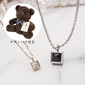 yefBxAtzyAlbNX l close to me WRjA SN11-051S R{[V NXgD~[ yA lbNX l vw ގ ޏ LO a Mtg Mtg Jbv  