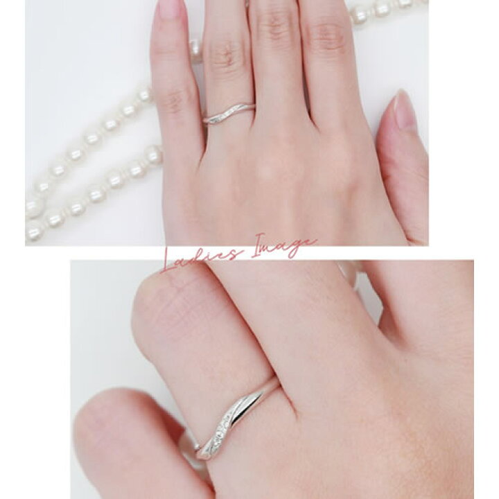 楽天市場 結婚指輪 マリッジリング プラチナ ペアリング Pt950 Pt950 刻印無料 11 22 4240 Pt 偶数号 対応 ペア 指輪 ペアリング 婚約 結婚記念 プロポーズ 彼女 彼氏 結婚 結婚式 1年記念日 一年記念日 結婚年記念日 送料無料 2本セット ウェーブ Ange Fiss
