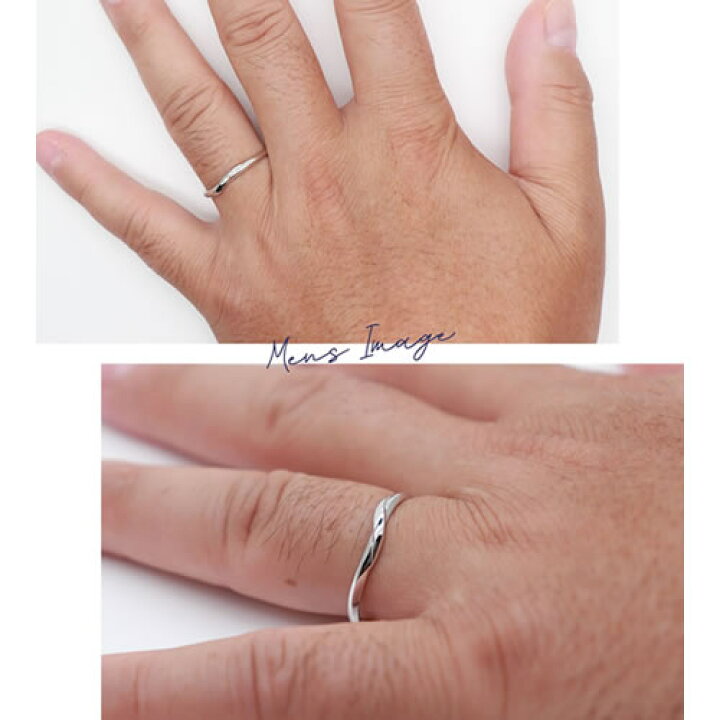 楽天市場 結婚指輪 マリッジリング プラチナ ペアリング Pt950 Pt950 刻印無料 11 22 4240 Pt 偶数号 対応 ペア 指輪 ペアリング 婚約 結婚記念 プロポーズ 彼女 彼氏 結婚 結婚式 1年記念日 一年記念日 結婚年記念日 送料無料 2本セット ウェーブ Ange Fiss