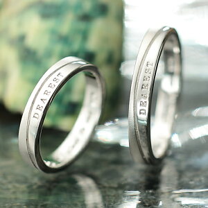 ペアリング シルバー 刻印 close to me SR14-013 ブランド ペア 指輪 ペアリング 7号 9号 11号 13号 15号 17号 19号 21号 ペアルック シンプル 1年記念日 一年記念日 誕生日 クロストゥミー 結婚1年記念日