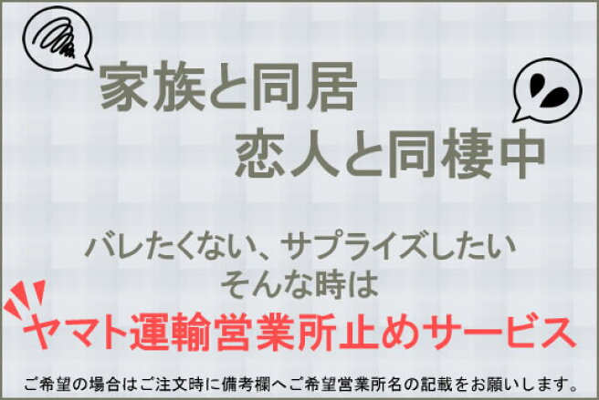楽天市場 ペアアクセサリー ピンキーリング専門店 全国全品送料ラッピング無料 Fiss トップページ