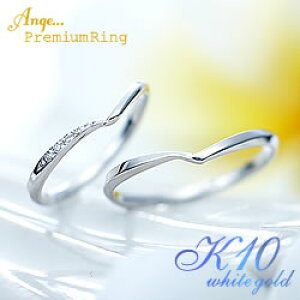 �y�A�����O �z���C�g�S�[���h �t�@�b�V���������O �V�R�_�C�������h �G�^�j�e�B �L�O�� �L�O�i �T�v���C�Y ��l�J�b�v�� �v�w �� �v ���� �a���� �N���X�}�X �z���C�g�f�[ �J�b�v�� 1�N�L�O 