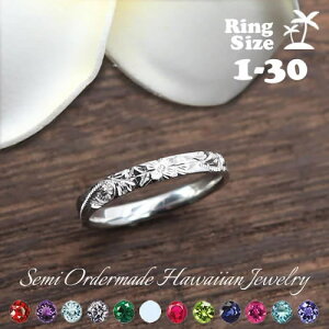 sL[O nCAWG[yA 󖳗 1`30 a  Vo[ 28-8789 Z~I[_[Ch  sL[ O w yAw vA l Vv a