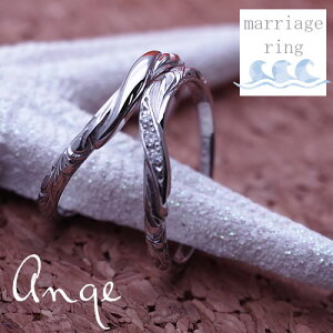 nCAWG[ Ange w 10 zCgS[h uC_WG[ }bWO yAO 2Zbg 󖳗 nW Hawaiian jewelry vA XN[ g Nalu 10K 1N