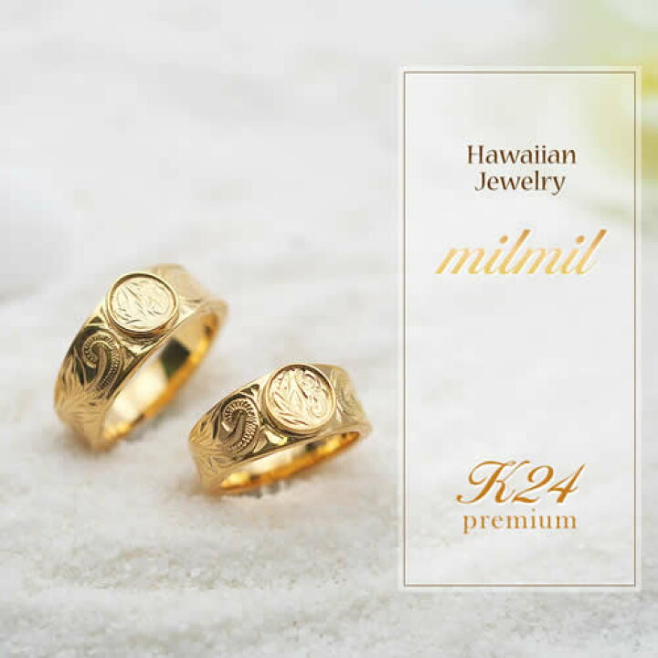楽天市場 ハワイアンジュエリー リング ペア ステンレス Milmil Grss551 G ペアリング 指輪 24金メッキ K24 サージカルステンレス316l 金属アレルギー プルメリア スクロール カップル ペアルック お揃い 彼氏 彼女 誕生日 サプライズ プレゼント 送料無料 Fiss