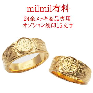 24金 リング ブランドの人気商品 通販 価格比較 価格 Com 24金 リング ブランドの人気商品 通販 価格比較 価格 Com