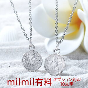 yLIvVznCAWG[milmil ʍ yAlbNXGPSS842 p Jbv  v[g