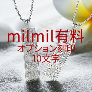 yLIvVznCAWG[milmil ʍ yAlbNXp Jbv  v[g