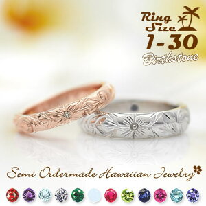 yAO nCAWG[yA 󖳗 1`30 a  Vo[ 28-8461-8465 Z~I[_[Ch  yA sL[ O w yAw yAbN l Vv 