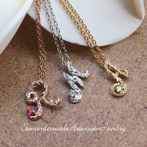 lbNX nCAWG[ a Vo[ hawaiian_initial_ladies_pair Z~I[_[Ch fB[X lbNX l Jbv Vv v[g uh a LO  12