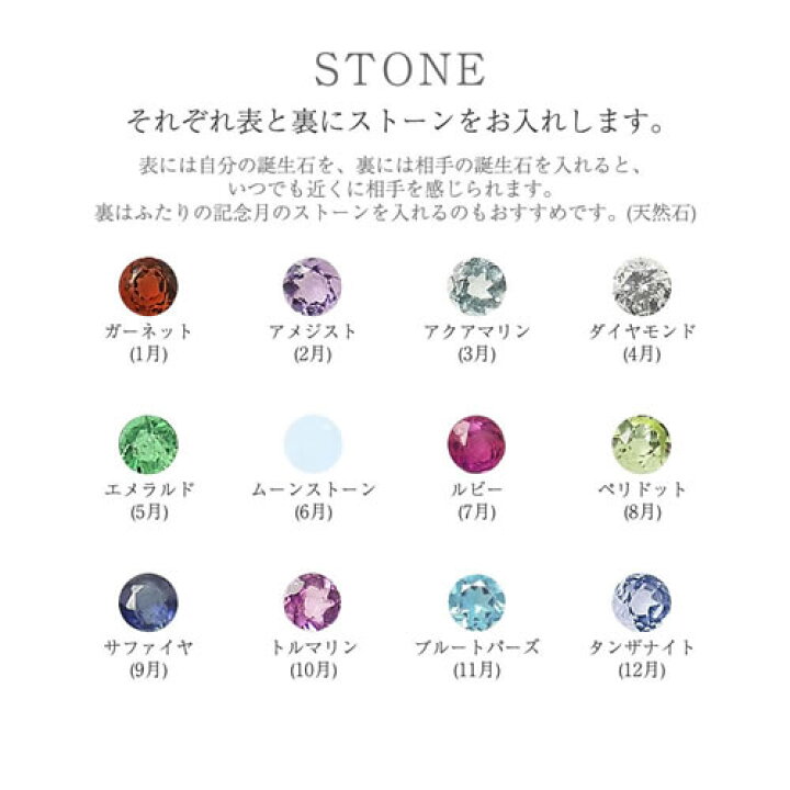楽天市場 ペアネックレス 大人 レディース ペア Himegoto ローズムーンペアネックレス Hime 67 5774 5775 シルバー925 上品 女友達 女子会 親友 姉妹 お揃いコーデ 上品 かわいい ペアルック 双子コーデ レズビアン Lgbt 誕生日 記念日 恋人 送料無料 カップル お揃い